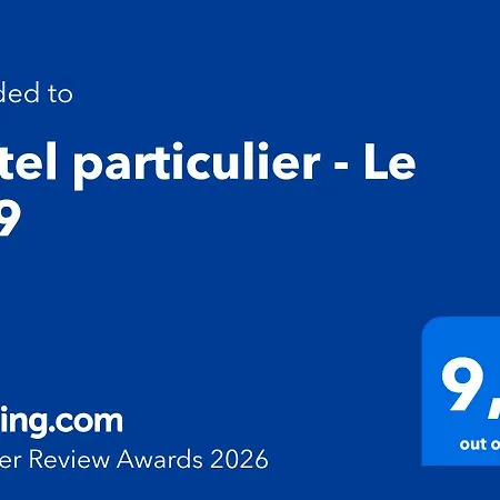公寓 Particulier - Le 119 瓦朗西纳